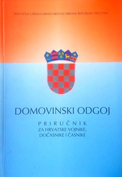 [C-07-6B] DOMOVINSKI ODGOJ