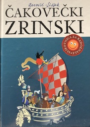 [C-02-7B] ČAKOVEČKI ZRINSKI