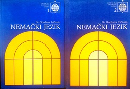 [C-08-2A] NEMAČKI JEZIK 1-2