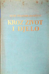[C-08-3A] KROZ ŽIVOT I DJELO