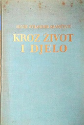 [C-08-3A] KROZ ŽIVOT I DJELO