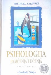 [C-07-1A] PSIHOLOGIJA PAMĆENJA I UČENJA