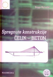 [B-05-4B] SPREGNUTE KONSTRUKCIJE: ČELIK - BETON