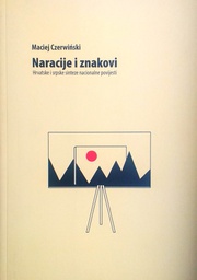 [C-11-2A] NARACIJE I ZNAKOVI