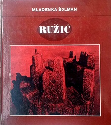 [C-11-2B] RUŽIĆ