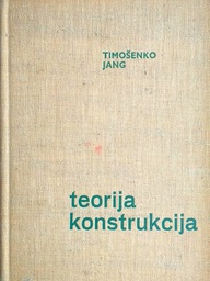 [C-11-3B] TEORIJA KONSTRUKCIJA