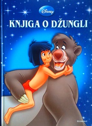 [C-11-1B] KNJIGA O DŽUNGLI