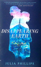 [C-11-4B] DISAPPEARING EARTH