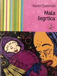 [A-10-3A] MALA ŠEGRTICA