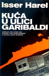 [C-11-6B] KUĆA U ULICI GARIBALDI