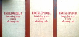 [C-08-1A] ENCIKLOPEDIJA IMOVINSKOG PRAVA I PRAVA UDRUŽENOG RADA 1-3