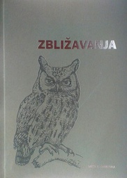 [C-09-4A] ZBLIŽAVANJA