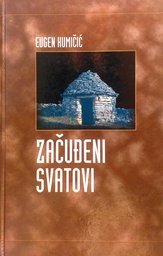 [C-09-5A] ZAČUĐENI SVATOVI