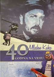 [GCL-1A] 40 GODINA NA VRHU