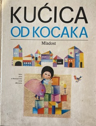 [O-02-3B] KUĆICA OD KOCAKA