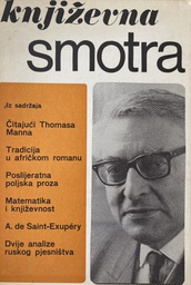 [O-03-2A] KNJIŽEVNA SMOTRA BR.11/1972.