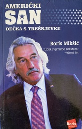 [O-02-4A] AMERIČKI SAN DEČKA S TREŠNJEVKE