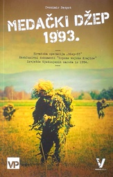 [C-12-3B] MEDAČKI DŽEP 1993.