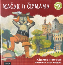 [D-01-1A] MAČAK U ČIZMAMA