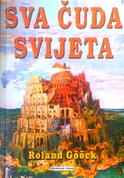 [C-12-4A] SVA ČUDA SVIJETA