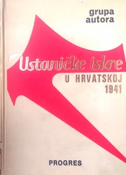 [C-12-4B] USTANIČKE ISKRE U HRVATSKOJ