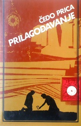 [C-12-4B] PRILAGOĐAVANJE