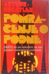 [C-12-4B] POMRAČENJE O PODNE