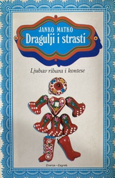 [D-12-4A] DRAGULJI I STRASTI 1-2