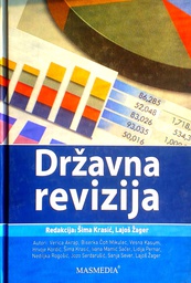 [C-12-5A] DRŽAVNA REVIZIJA