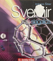 [O-03-3B] SVEMIR KAO SLAGALICA