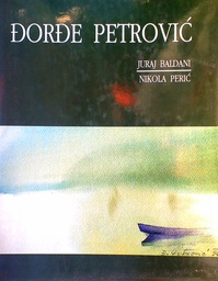 [C-09-1A] ĐORĐE PETROVIĆ