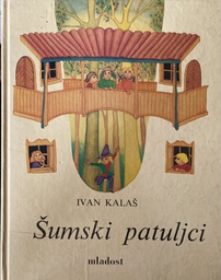 [C-12-5A] ŠUMSKI PATULJCI