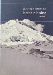 [A-01-5A] LETEĆA PLANINA