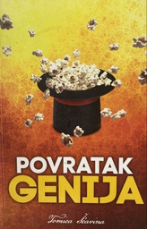 [A-11-5A] POVRATAK GENIJA