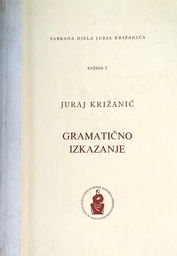 [D-01-5A] GRAMATIČNO IZKAZANJE KNJIGA 2