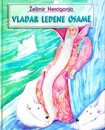 [D-01-1B] VLADAR LEDENE OSAME