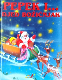 [D-01-1A] PEPEK I... DJED BOŽIĆNJAK