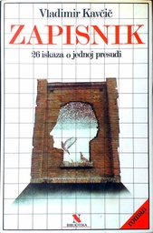 [D-02-2A] ZAPISNIK - 26 ISKAZA O JEDNOJ PRESUDI