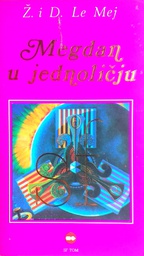 [D-02-4B] MEGDAN U JEDNOLIČJU