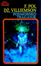 [D-02-4B] PODMORSKO TRAGANJE