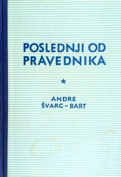 [D-02-4A] POSLEDNJI OD PRAVDENIKA