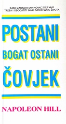 [D-02-5A] POSTANI BOGAT! OSTANI ČOVJEK
