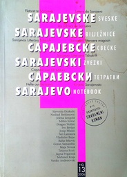 [D-02-6A] SARAJEVSKE SVESKE 13