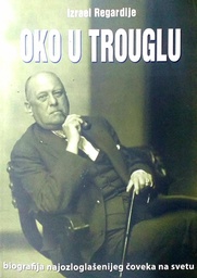 [D-03-4A] OKO U TROUGLU