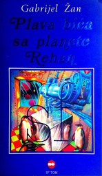 [D-03-5B] PLAVA BIĆA SA PLANETE REHAN