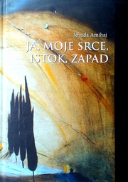 [D-03-6B] JA, MOJE SRCE, ISTOK, ZAPAD