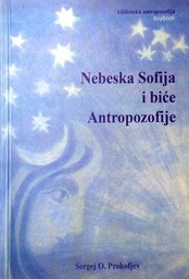 [D-03-6B] NEBESKA SOFIJA I BIĆE ANTROPOZOFIJE