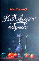 [D-03-6A] KRATKOTRAJNA ODGODA