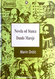 [D-04-2A] NOVELA OD STANCA, DUNDO MAROJE