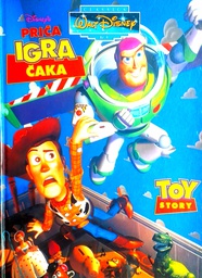 [D-02-1A] PRIČA IGRAČAKA - TOY STORY